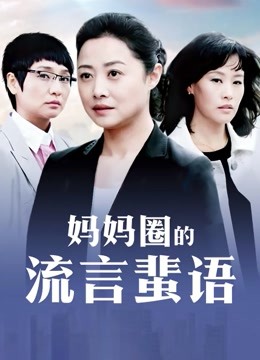 【CD抄底】th系列11-13-黑裙少妇的窄白内裤塞进屁股里了